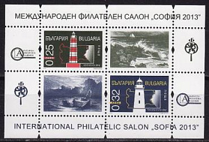 Болгария _, 2013, Маяки, Парусник, блок